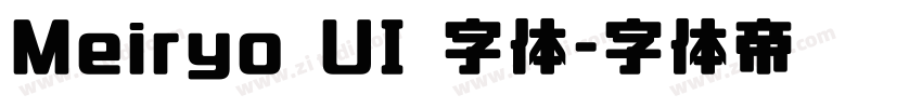 Meiryo UI 字体字体转换